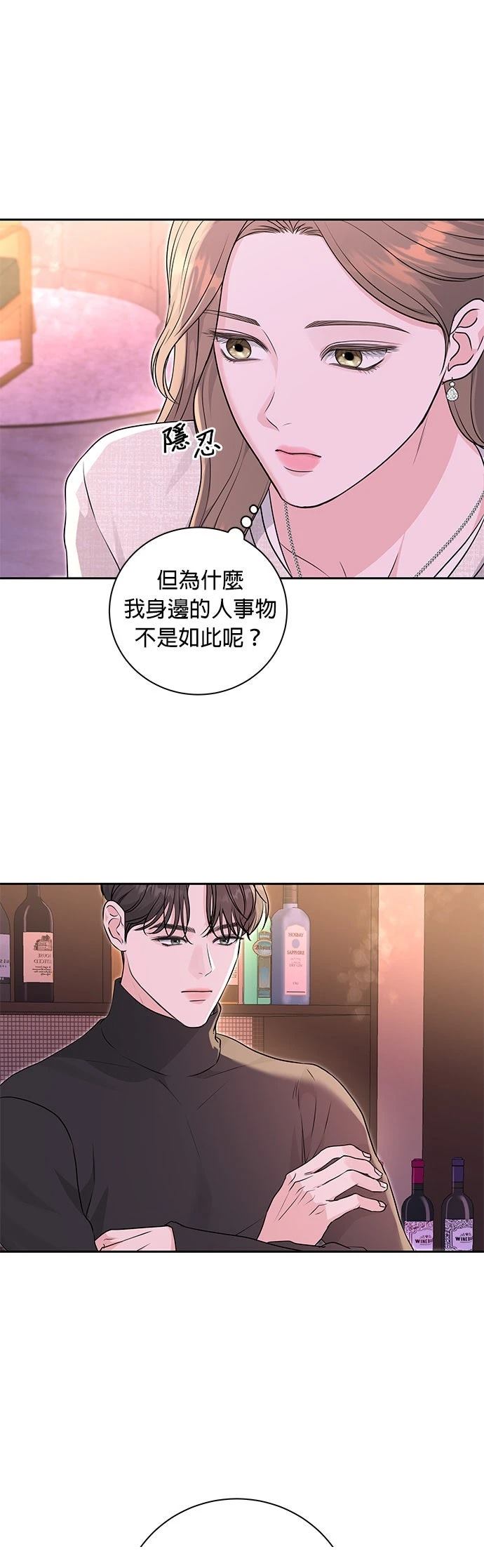 第11话20
