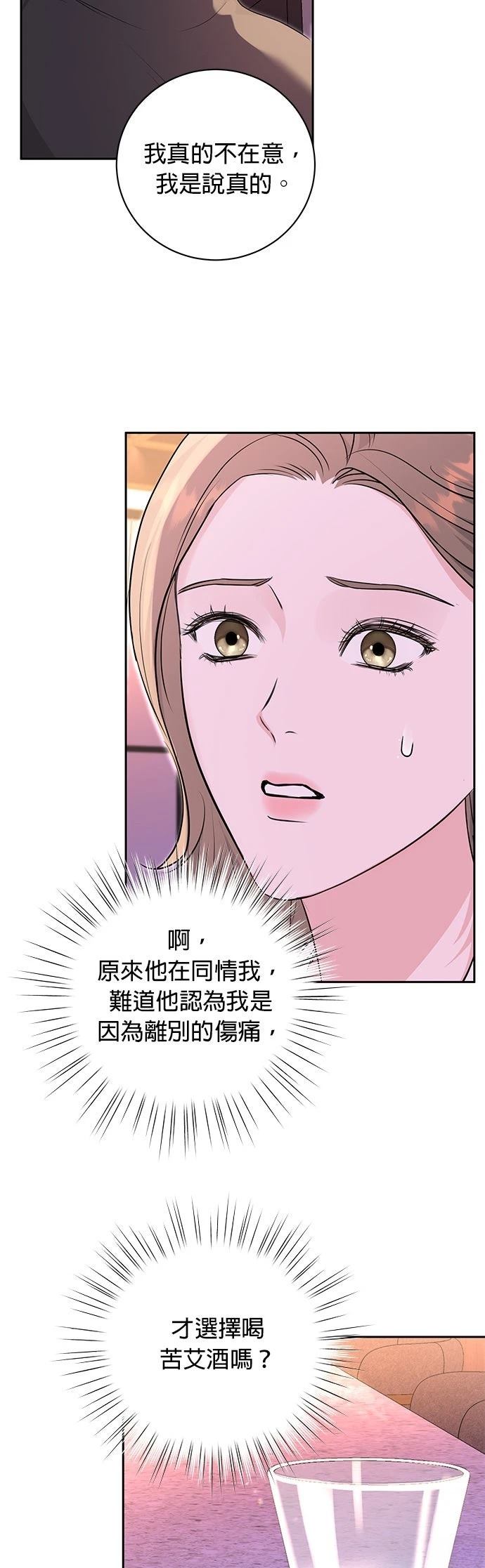 第11话22
