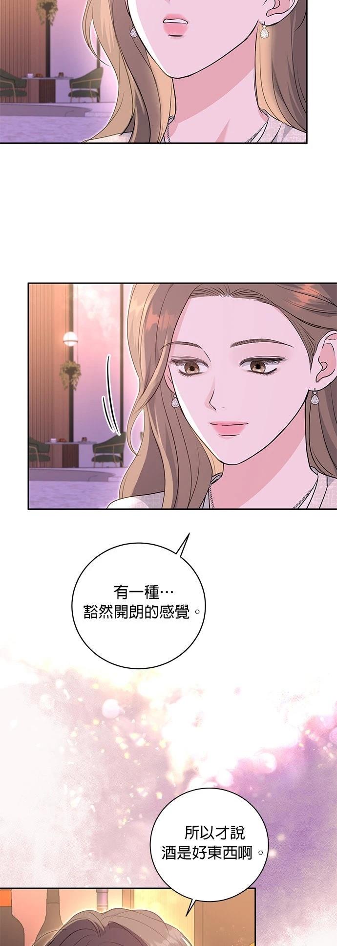 第11话29