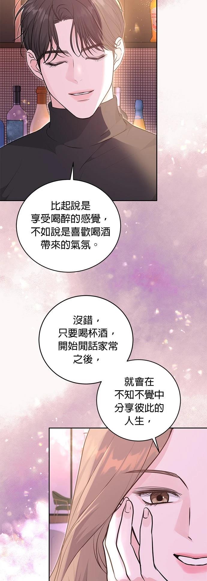 第11话30