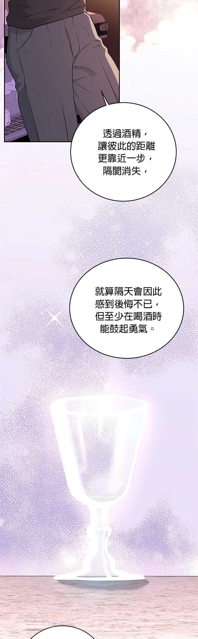 第11话34