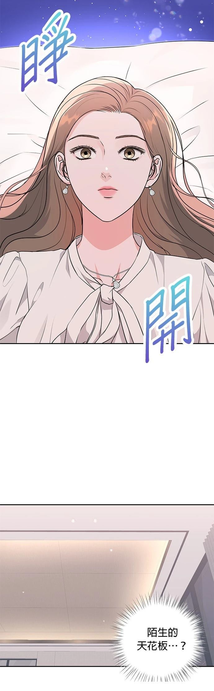 第11话36