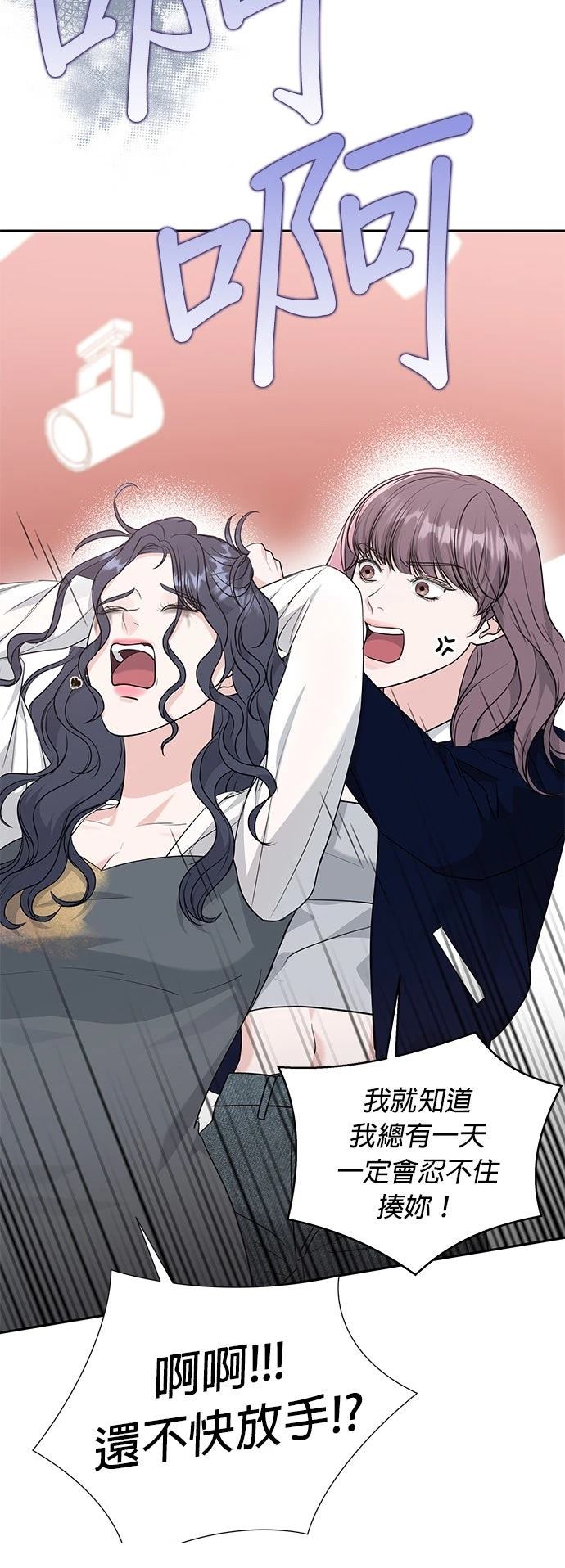 第13话13
