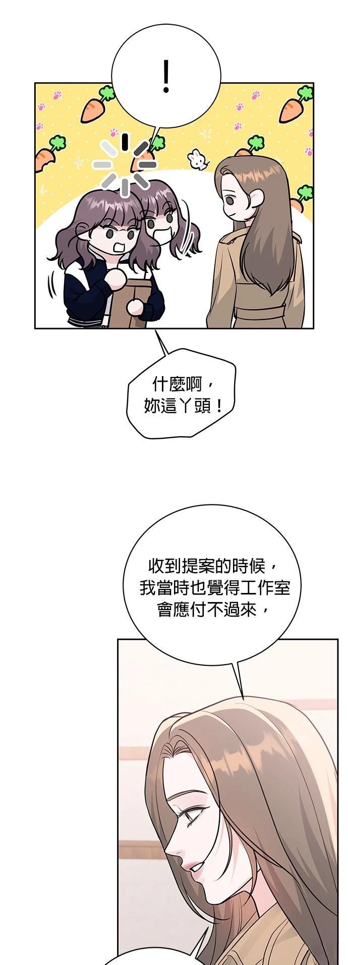第13话18