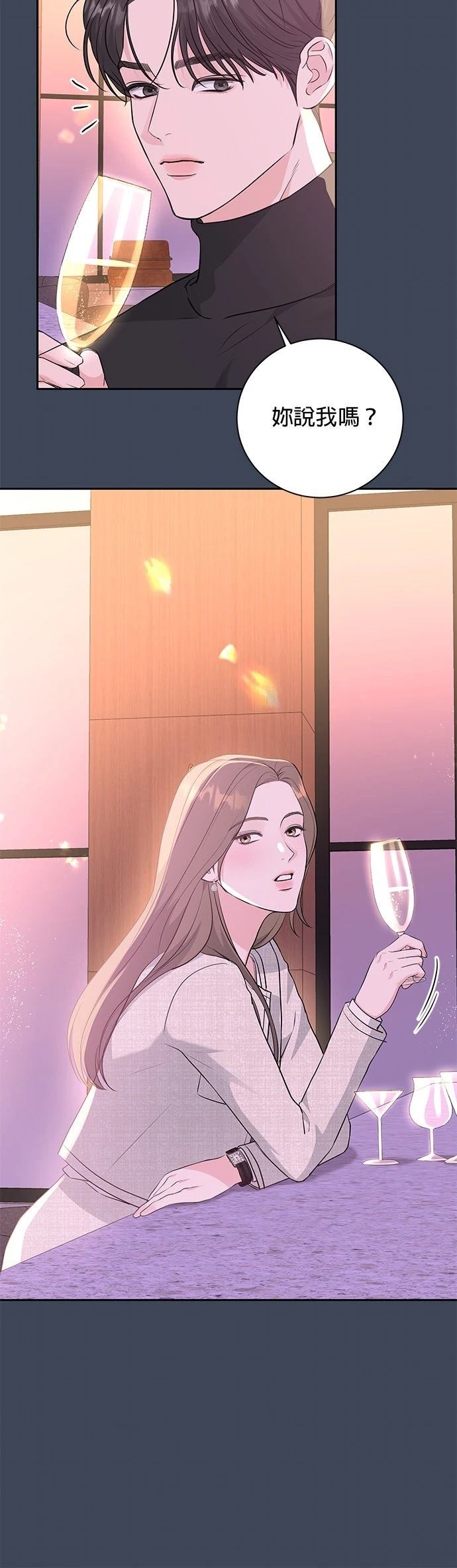 第13话29