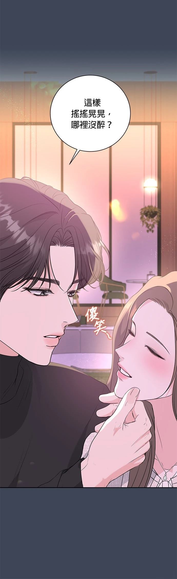 第13话38
