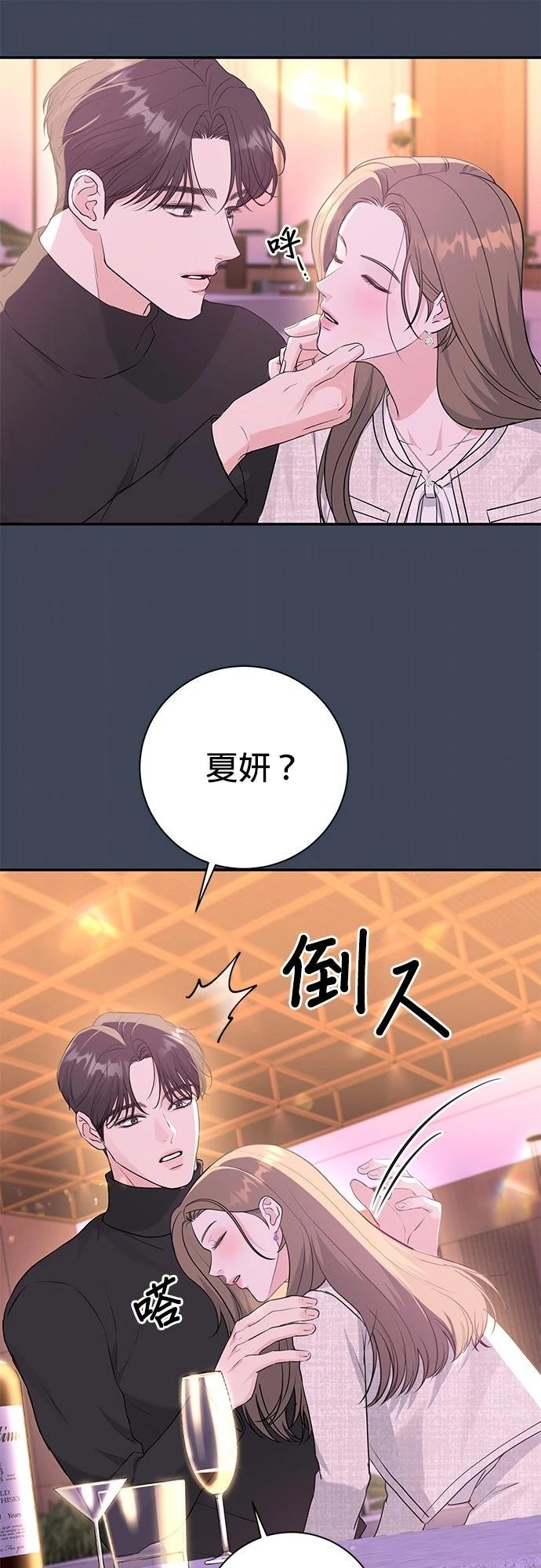 第13话39