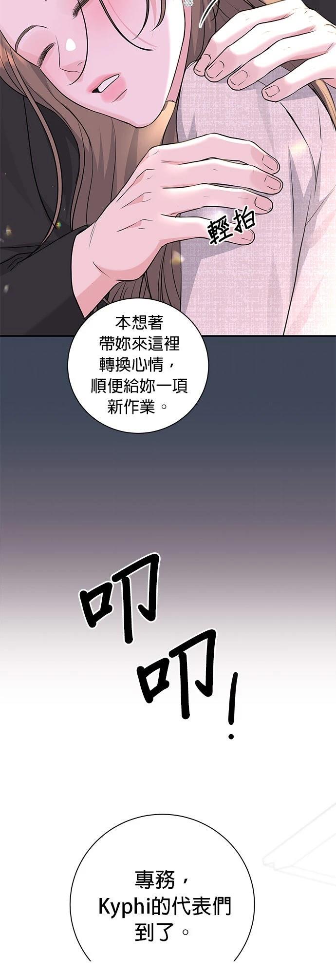 第13话41