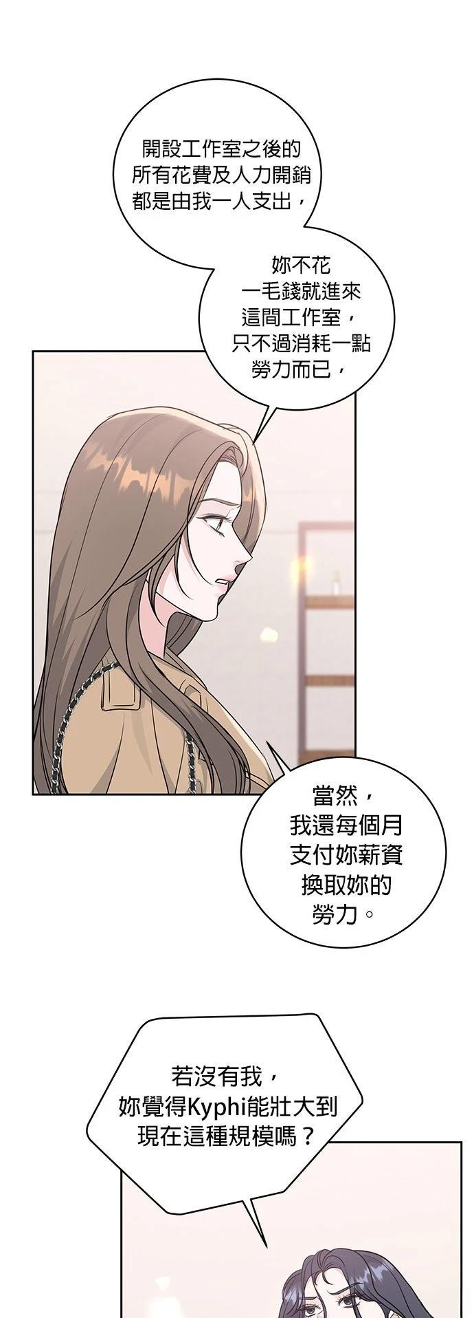 第13话9