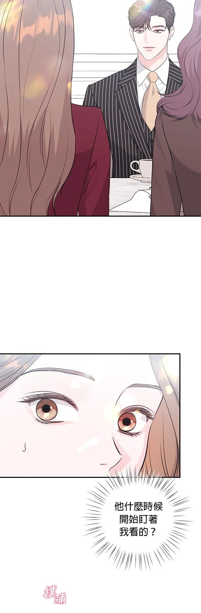 第14话10