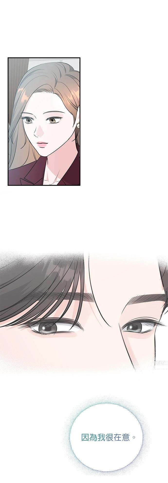 第14话24