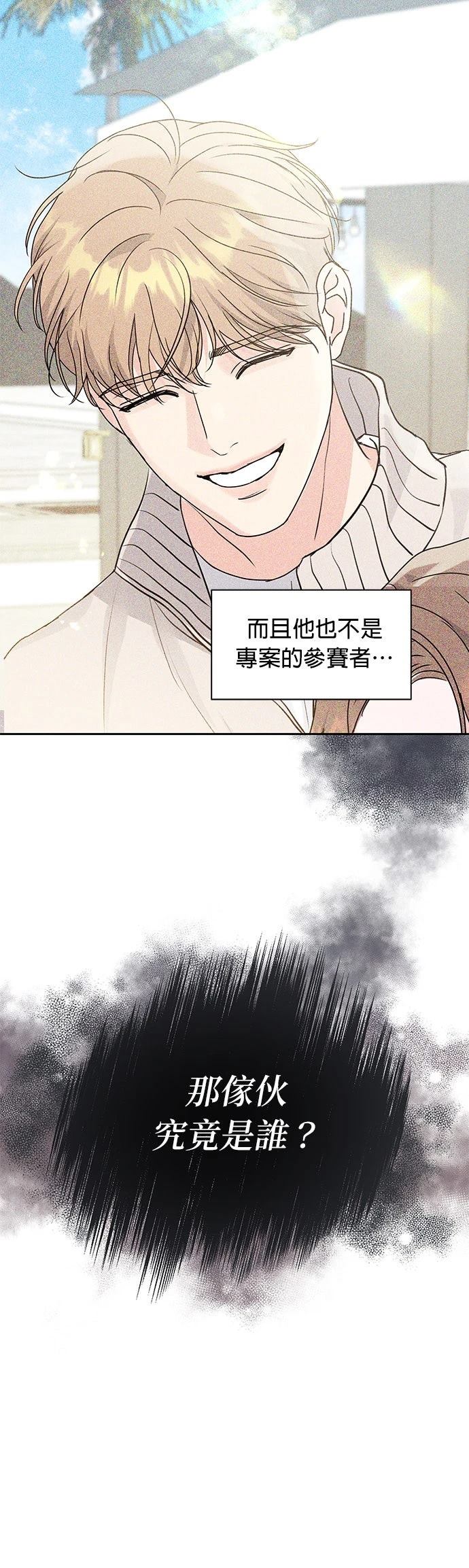 第16话27