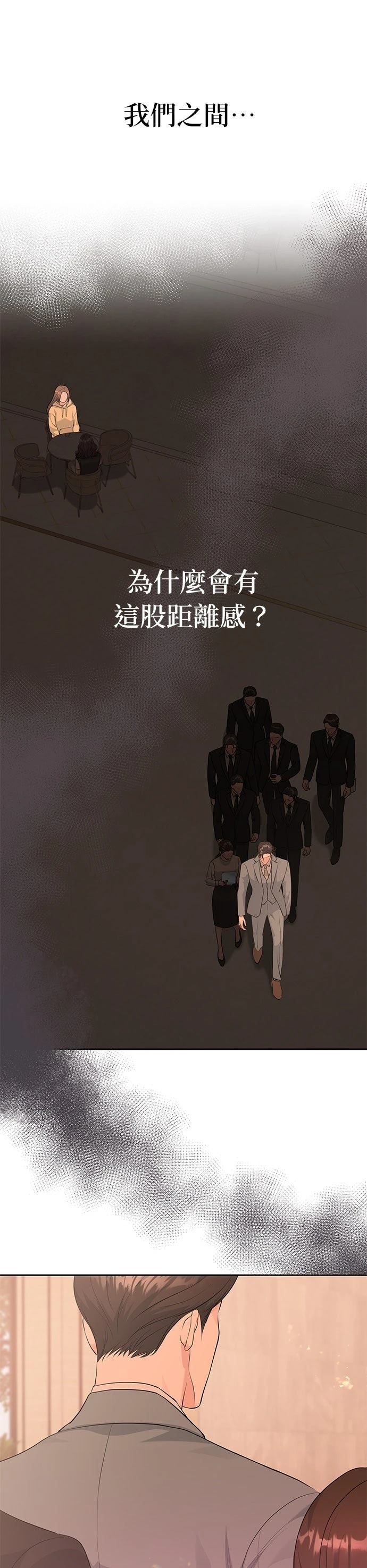 第17话12