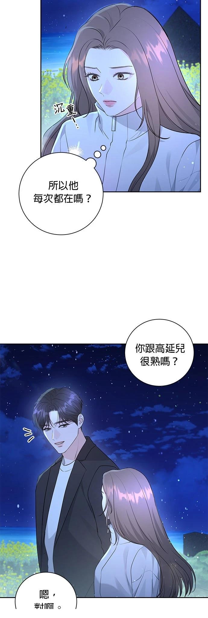第19话1