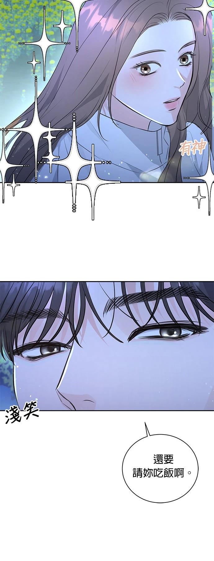第19话15