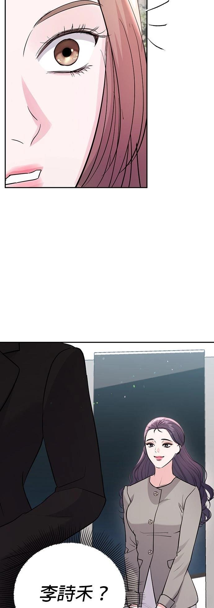 第36话17