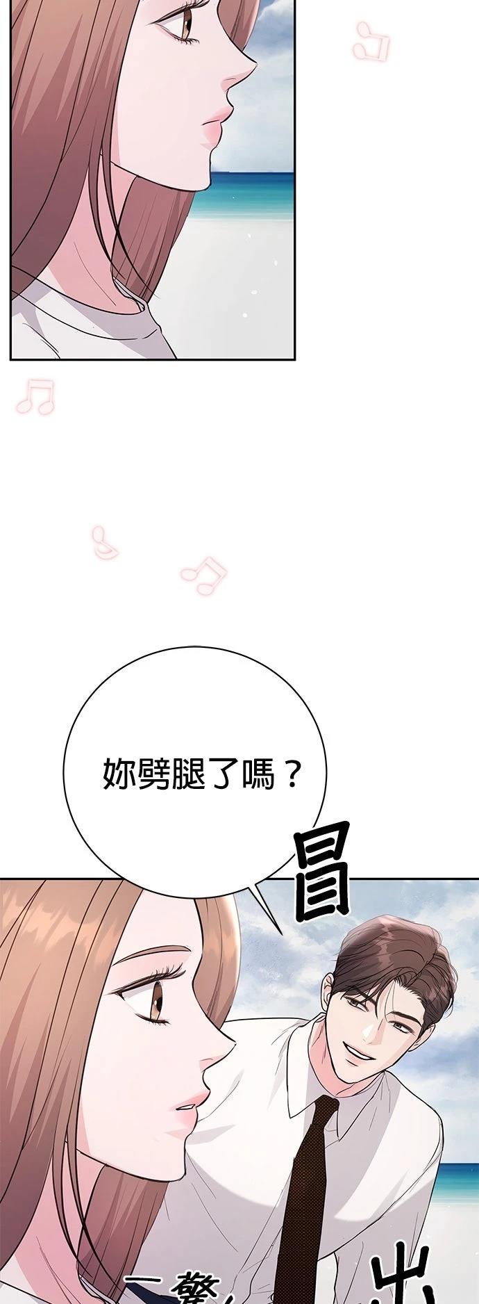 第36话28