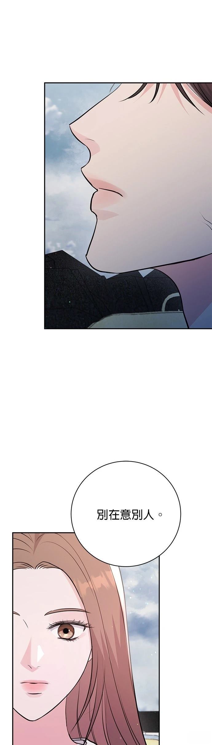 第36话39