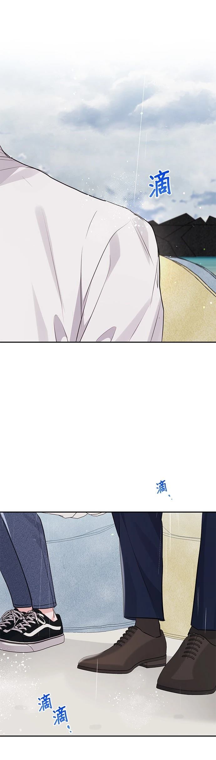 第36话42