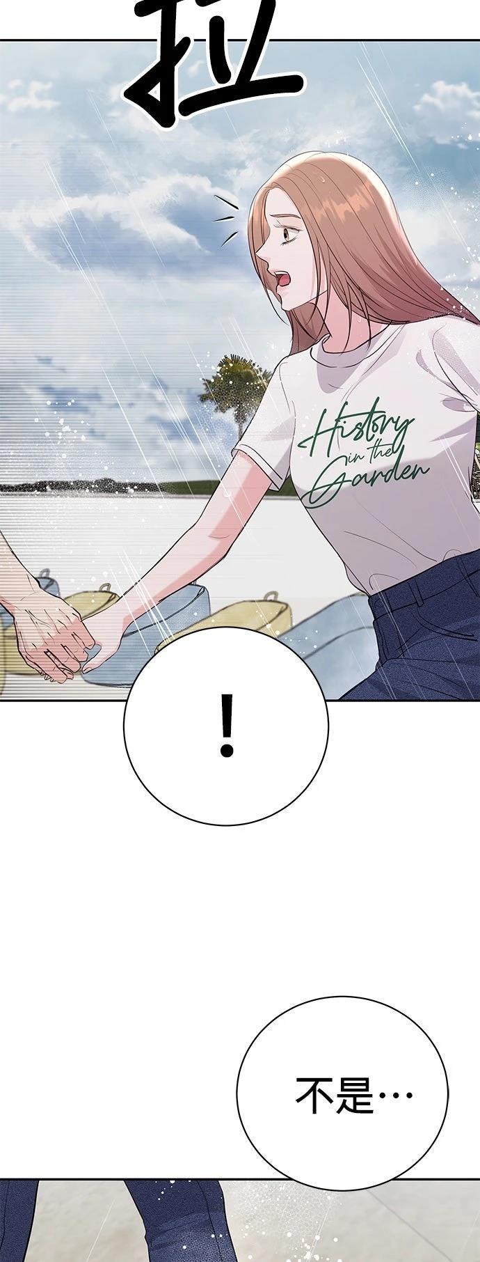 第36话45