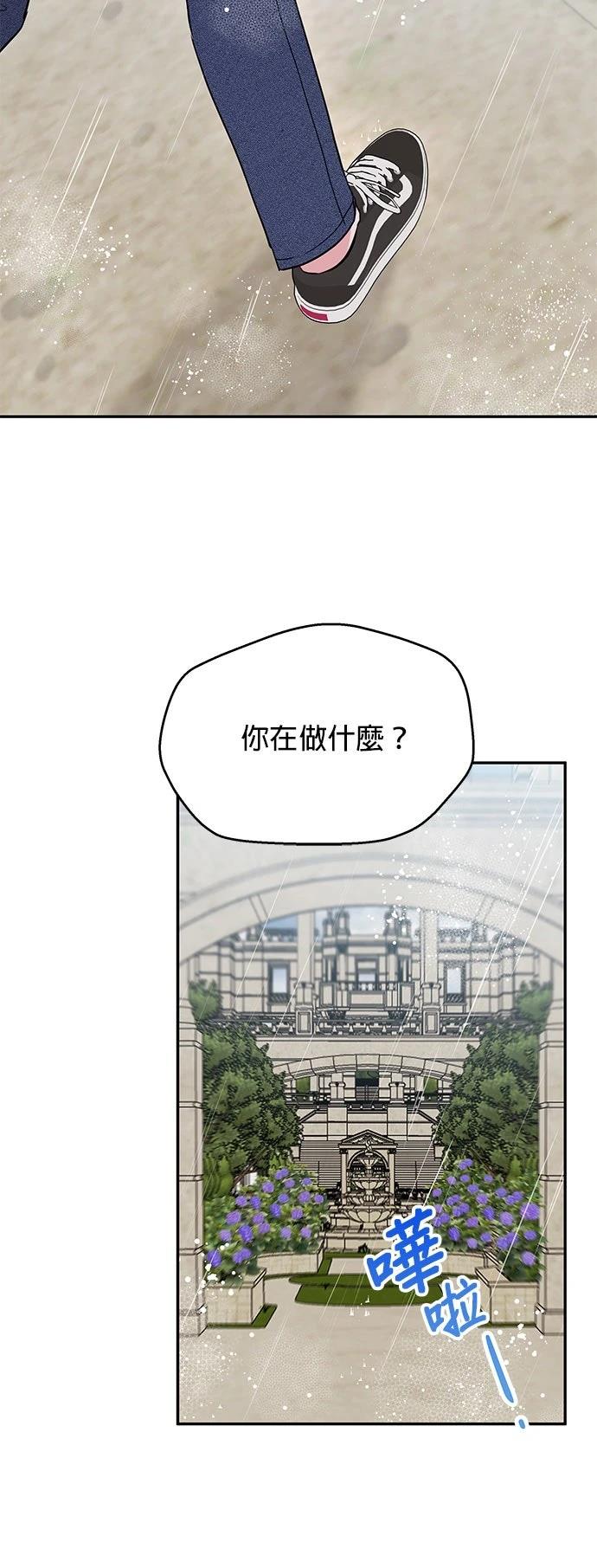第36话46