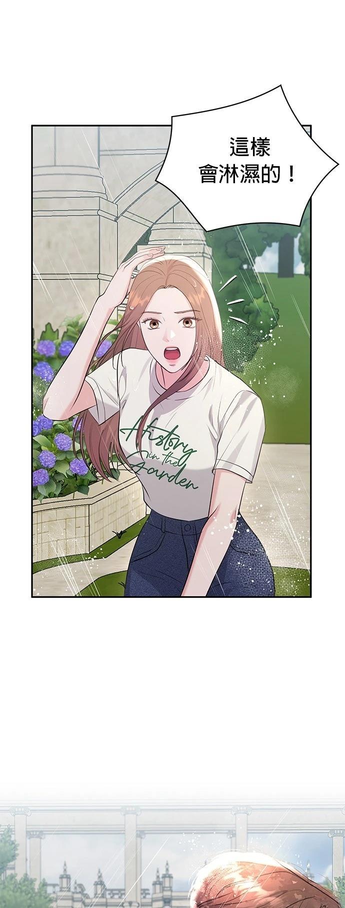 第36话47