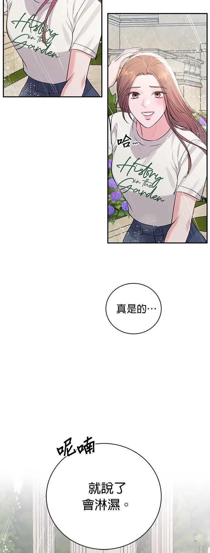 第36话49