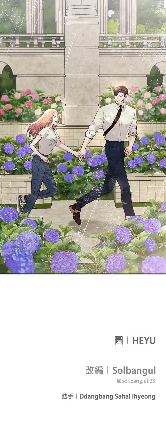 第36话50