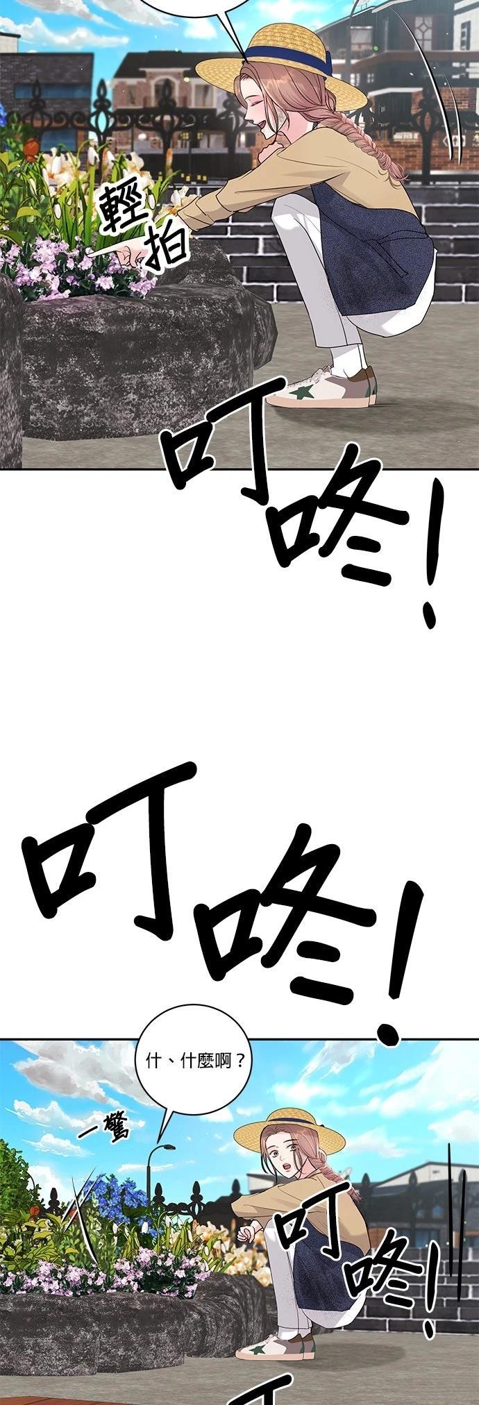第40话33