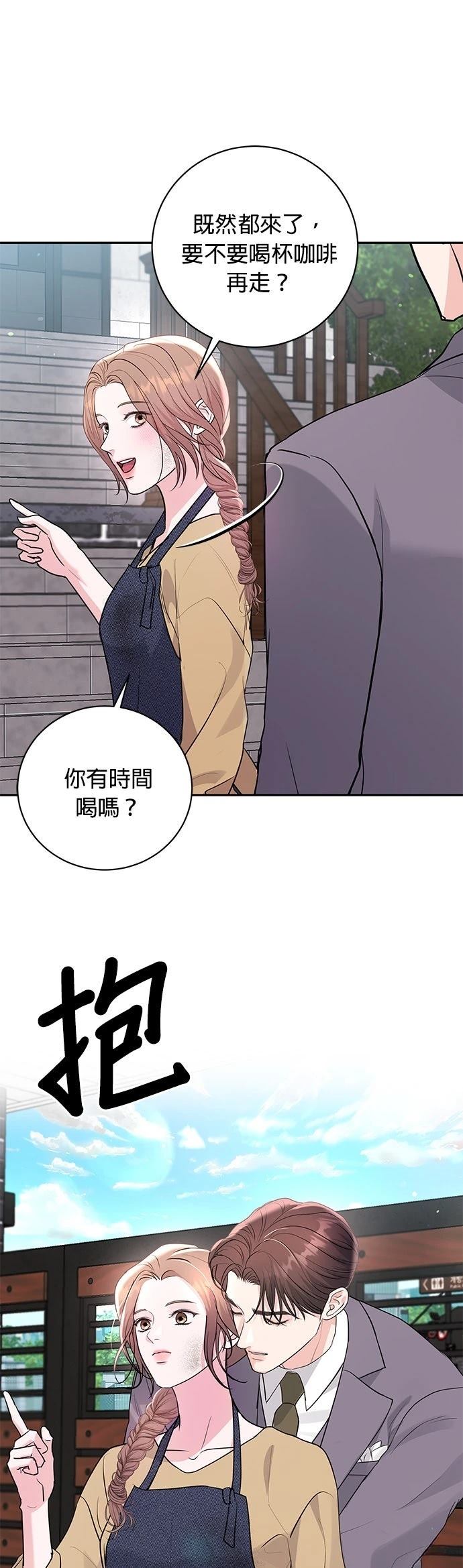 第40话39