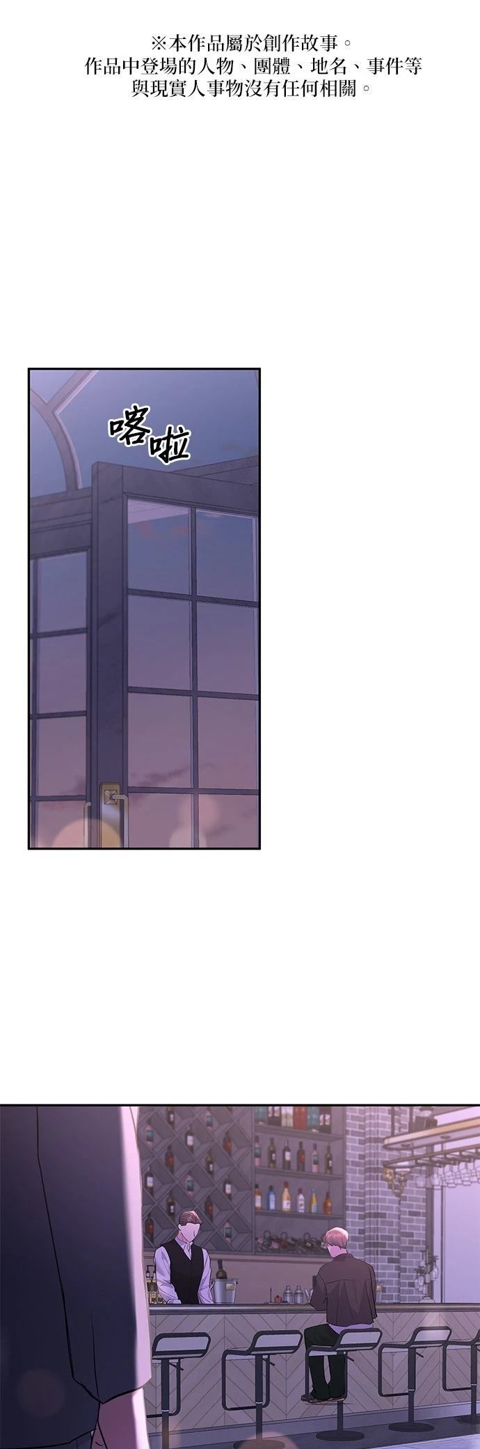 第42话0