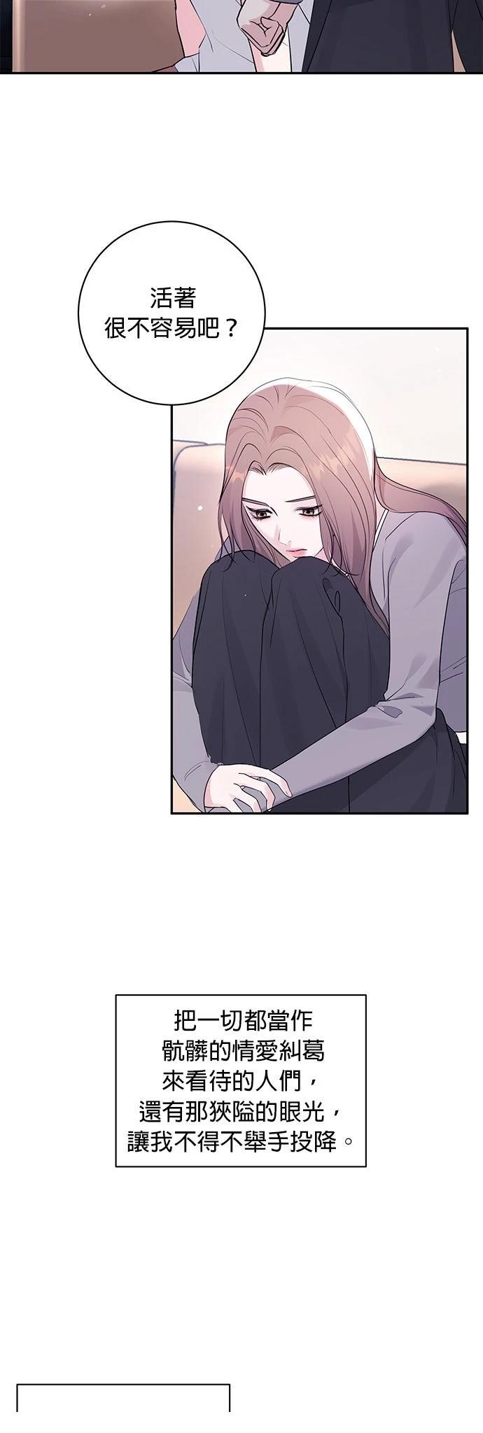 第44话1