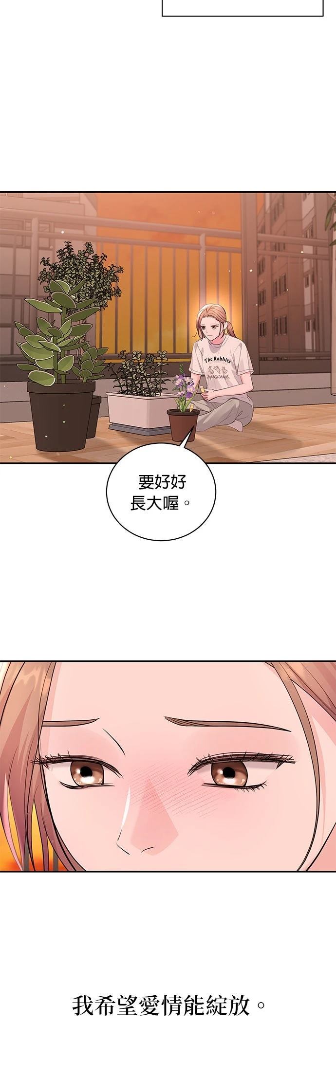 第44话36