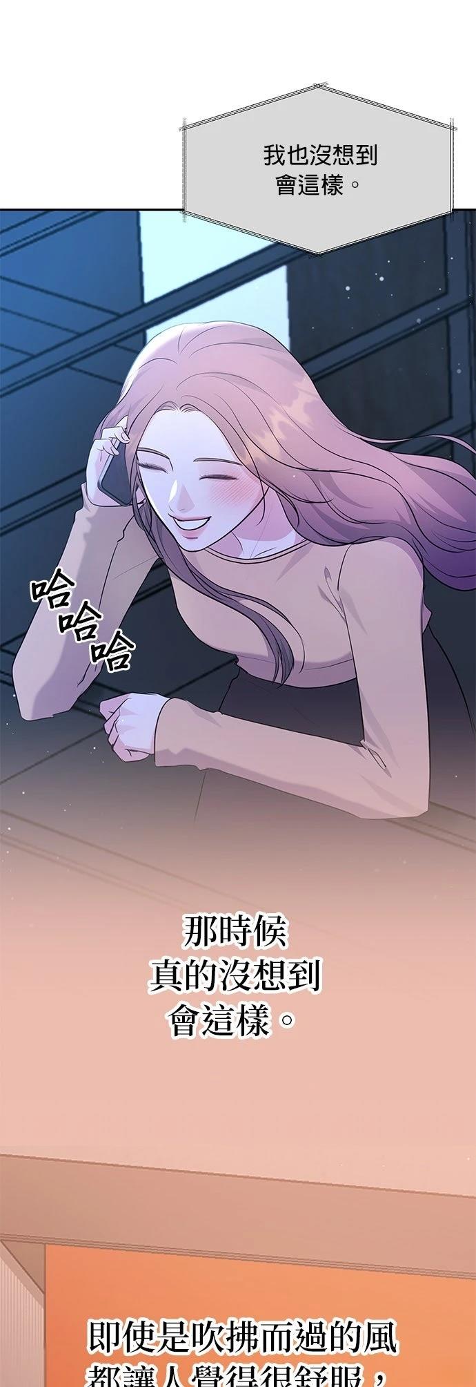 第44话42