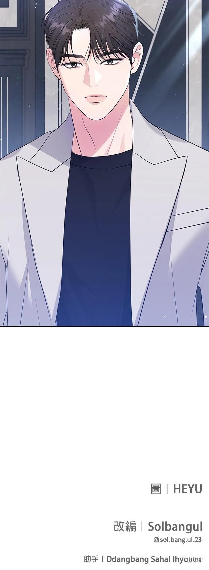 第44话49