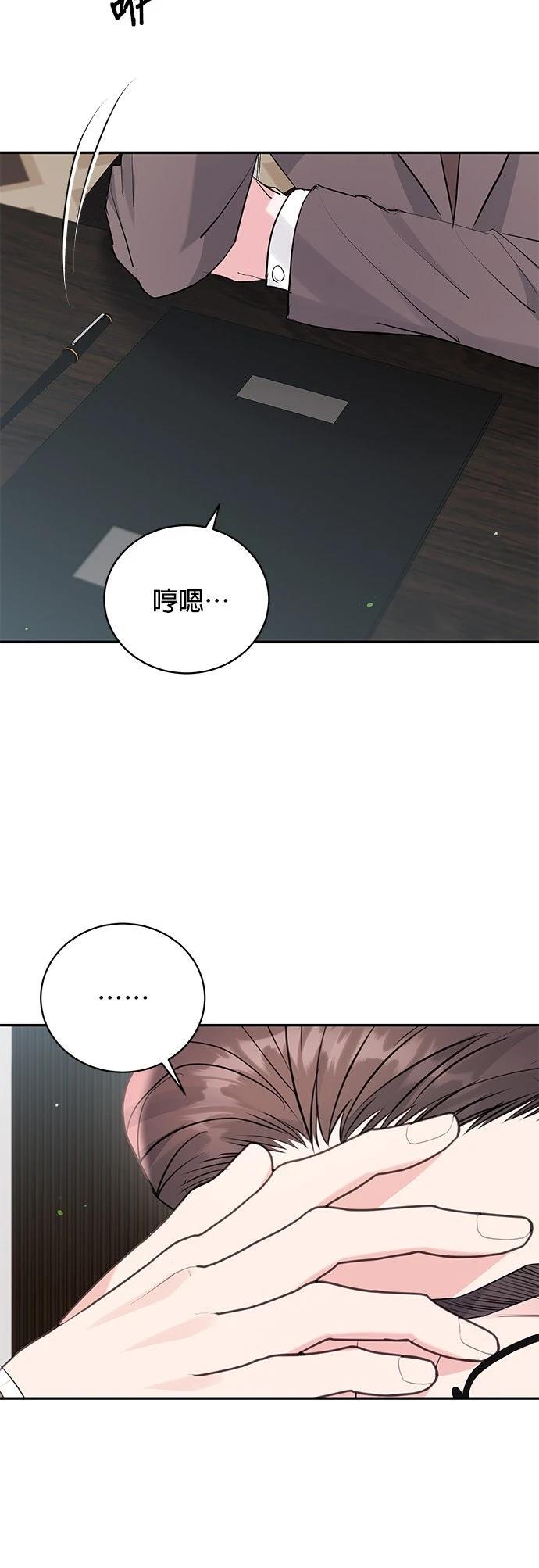 第46话14