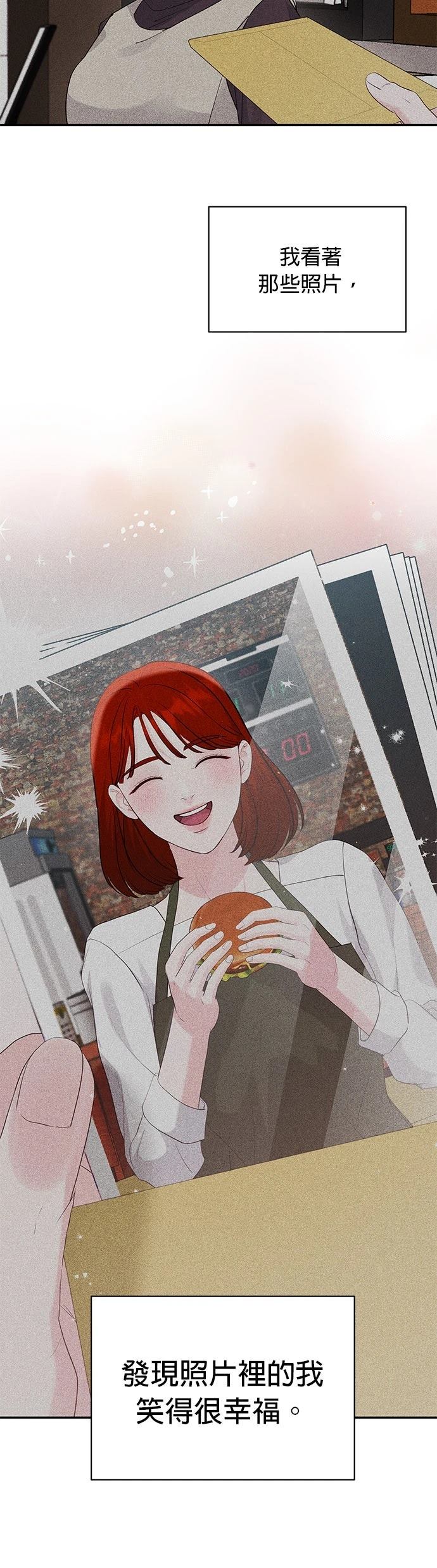 第46话35