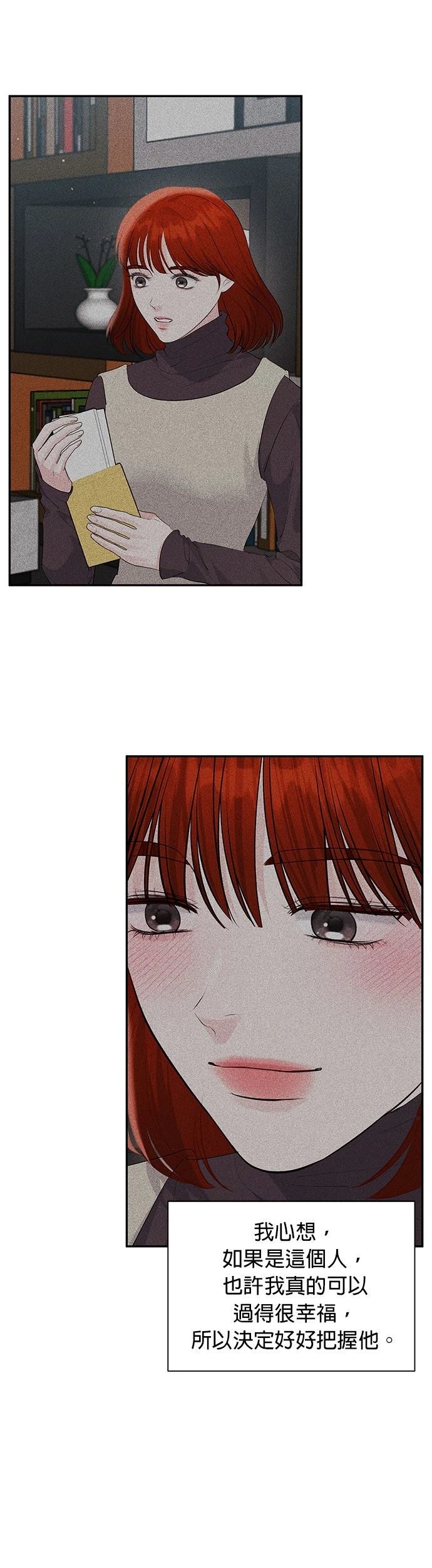 第46话36
