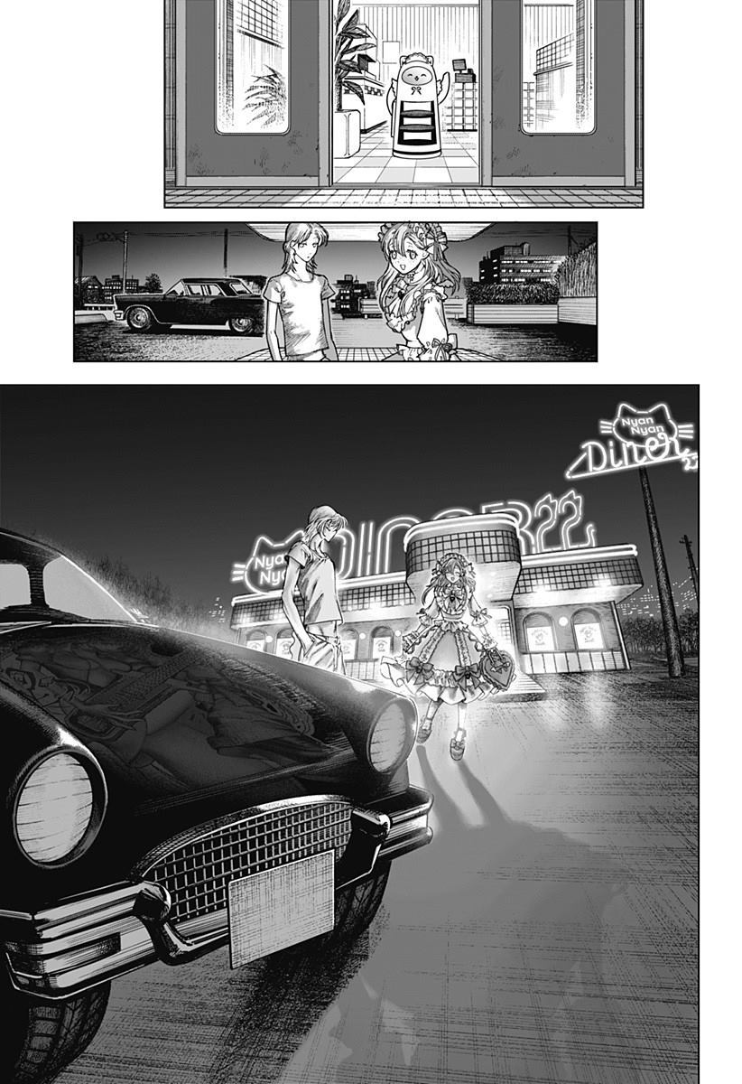 短篇42
