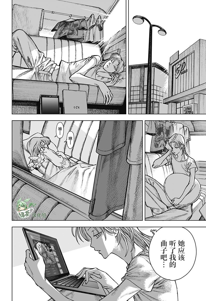 短篇47