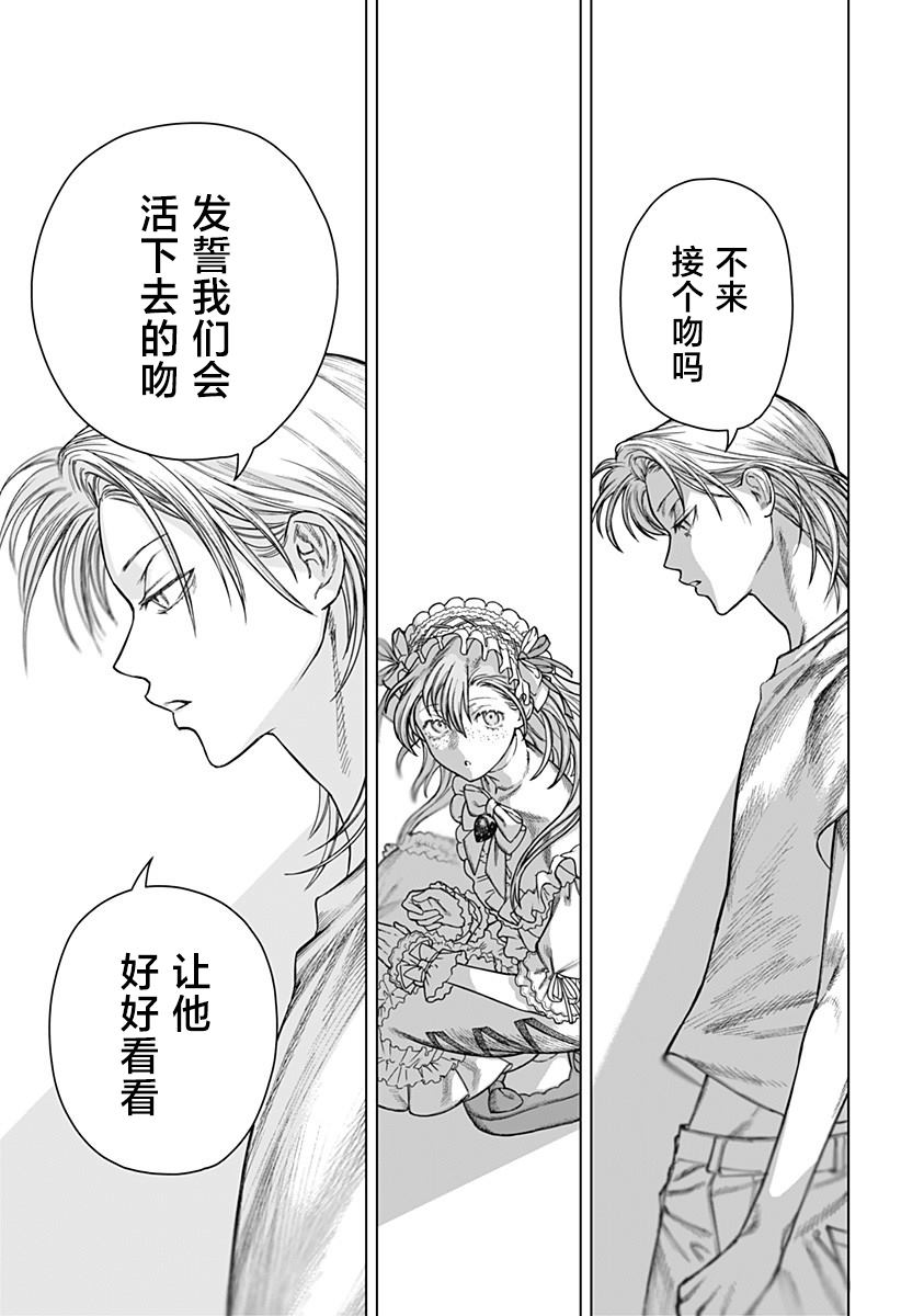 短篇79