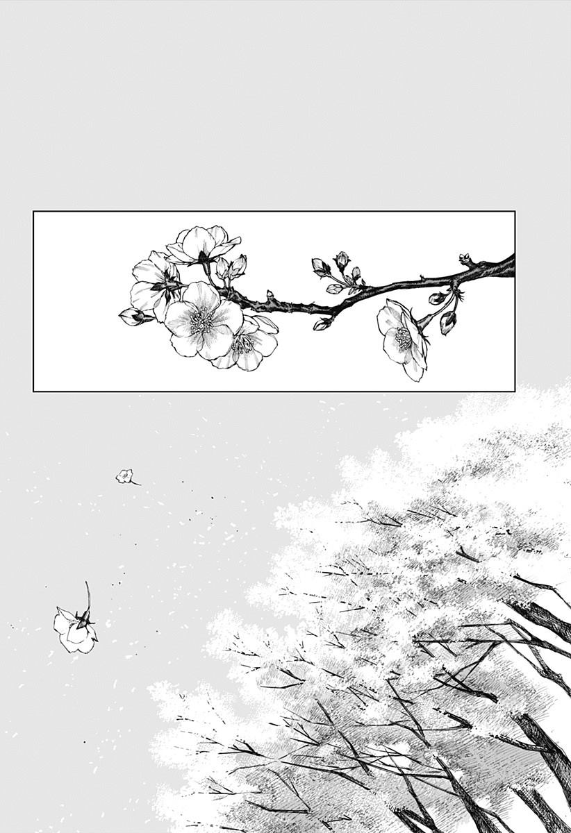短篇91