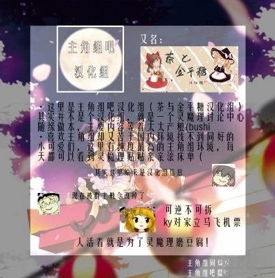 短篇23