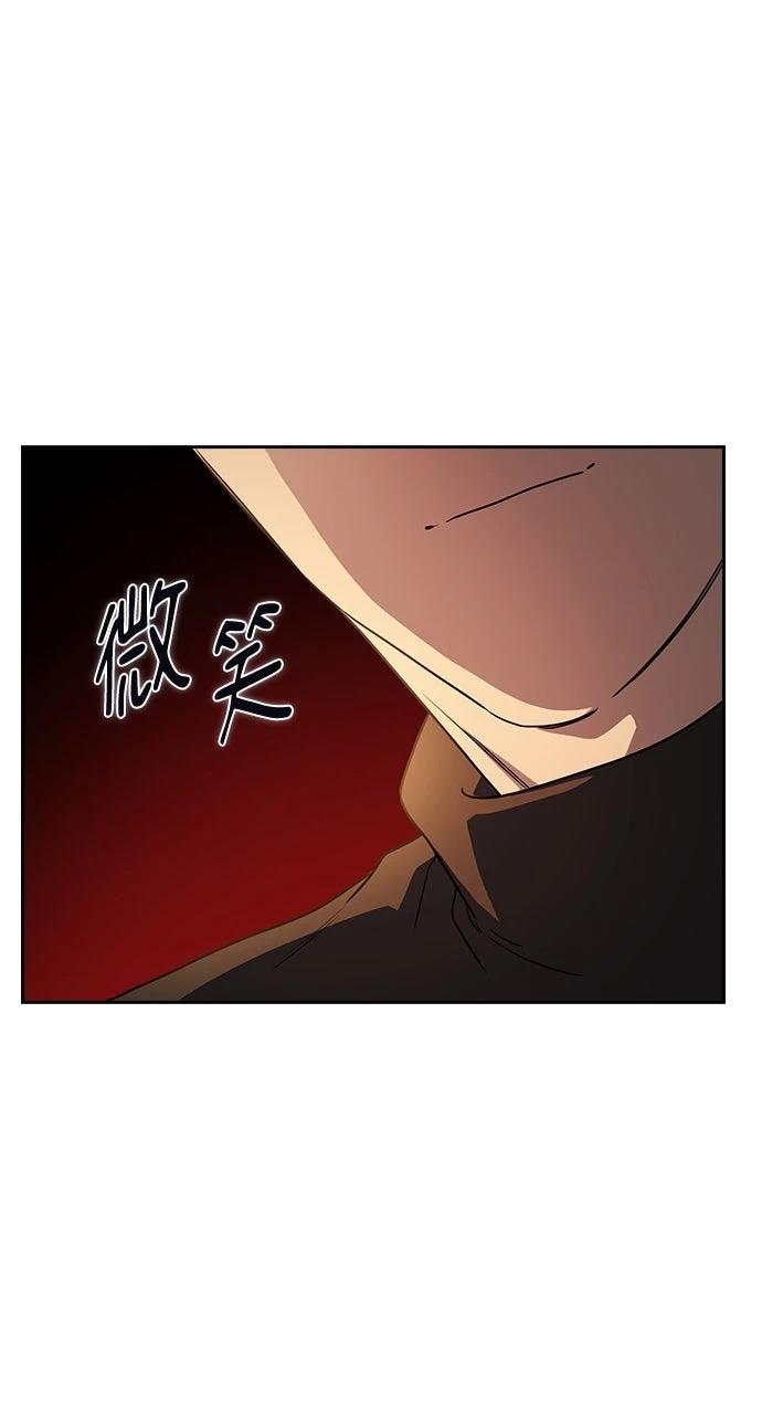 第2话10