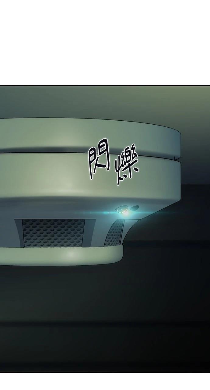 第2话119