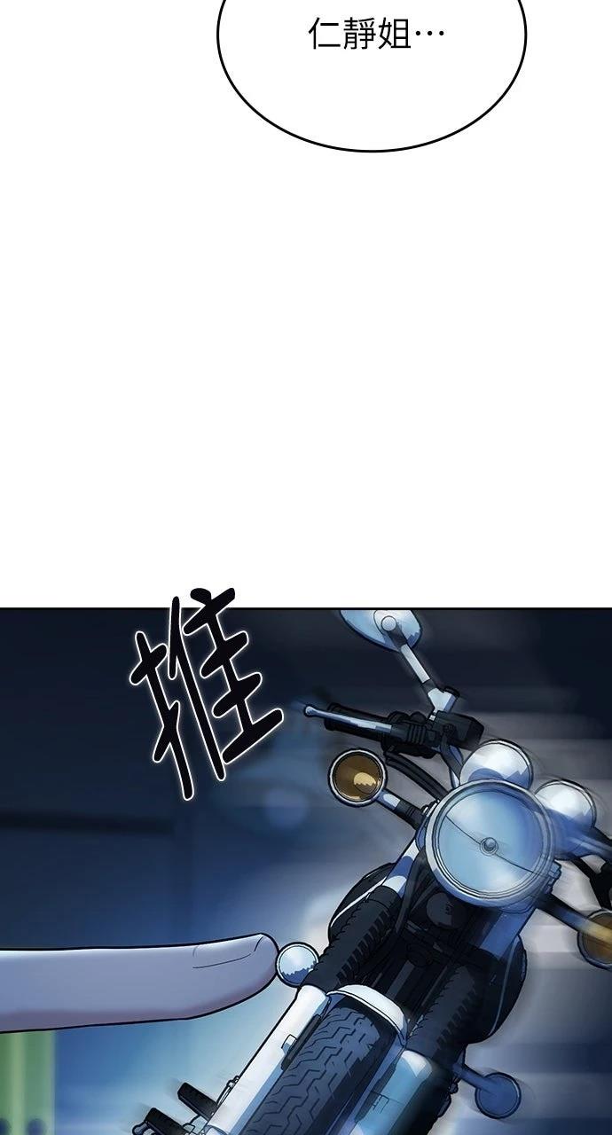 第2话125