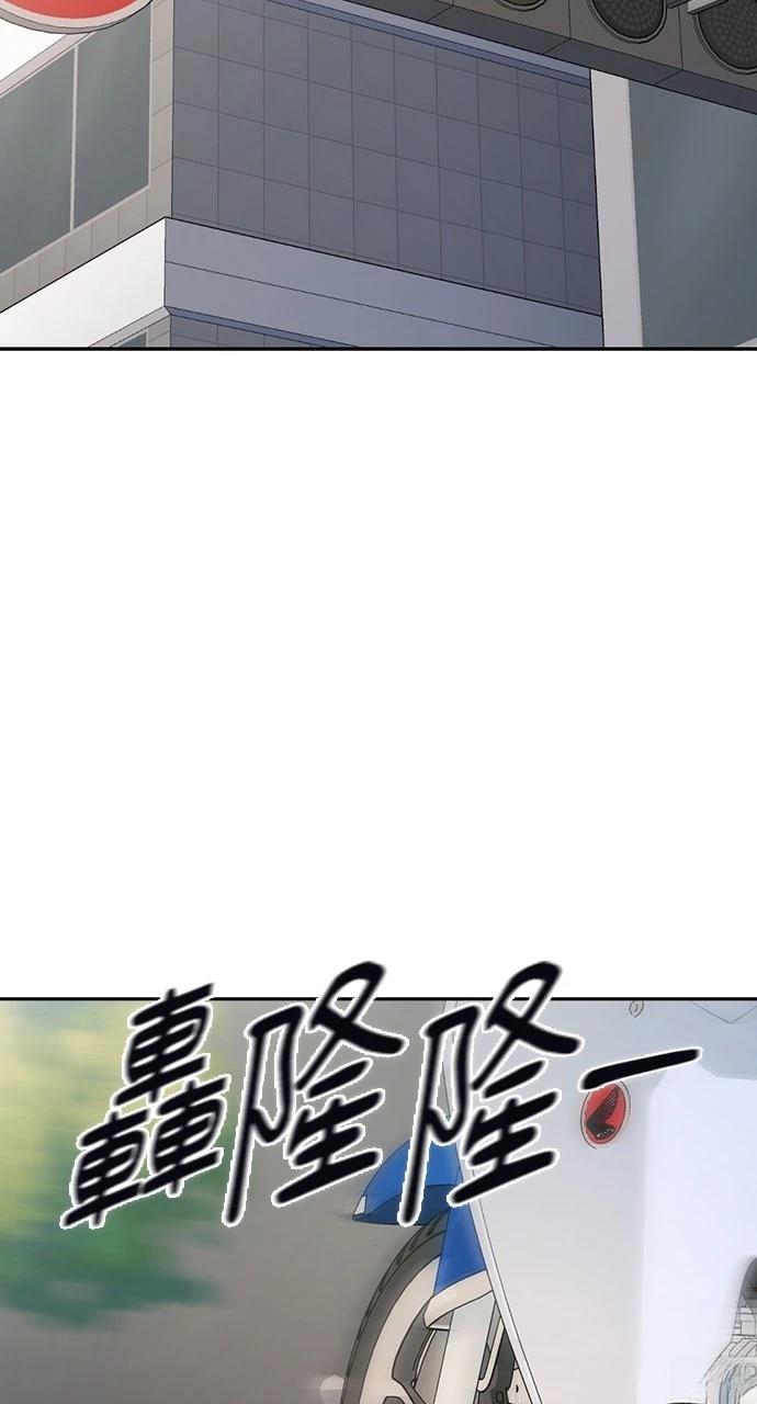 第2话130