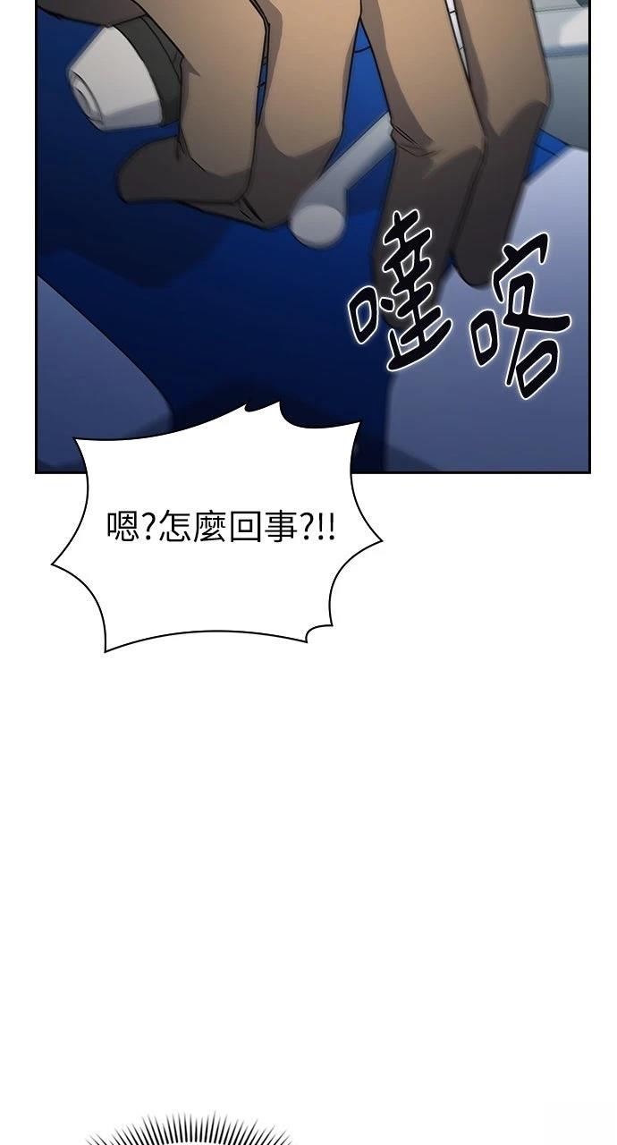 第2话132