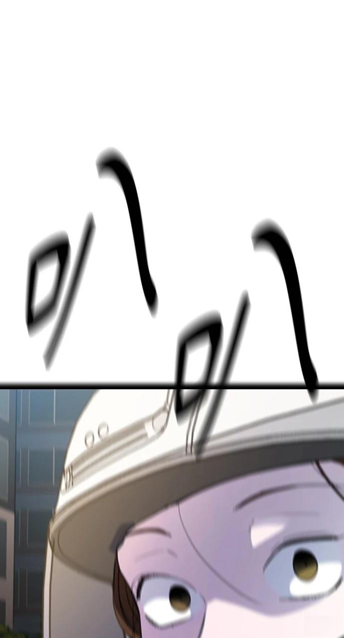 第2话138