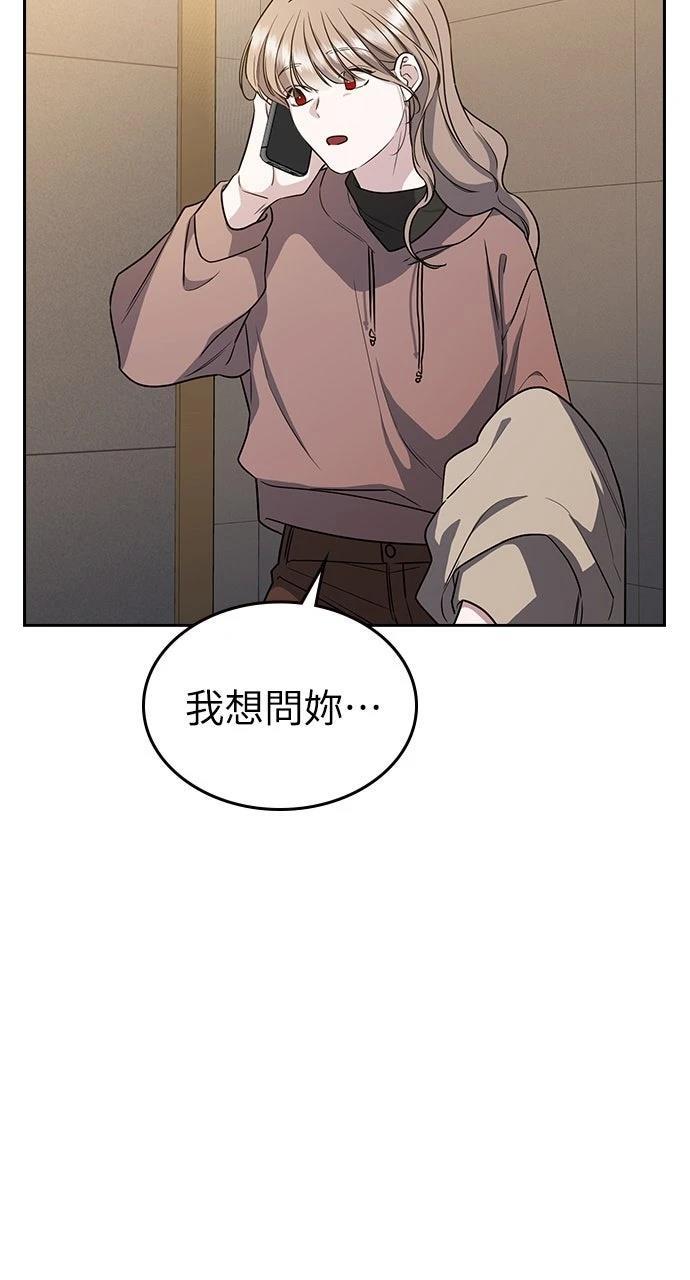 第2话150